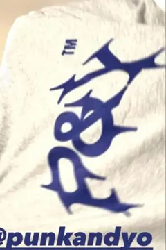 2026年最新】fuckthisindustry punkandyoの人気アイテム - メルカリ