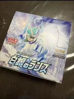 2026年最新】トリプレットビート シュリンクなしの人気アイテム - メルカリ