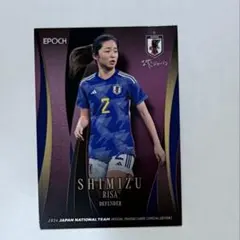 2026年最新】なでしこ 清水の人気アイテム - メルカリ