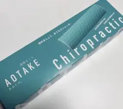 2026年最新】あおたけ 枕の人気アイテム - メルカリ