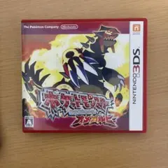 2026年最新】ポケットモンスター オメガルビーの人気アイテム - メルカリ