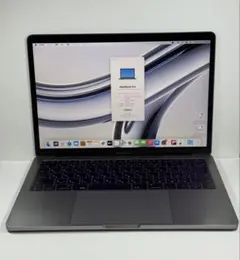 16GBモデル MacBook Pro 2017 マックブックプロ 88 - メルカリ