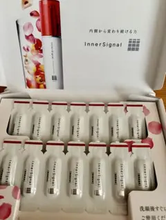 2026年最新】大塚インナーシグナルリジュブネイトエキスの人気アイテム