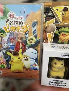 2026年最新】名探偵ピカチュウ プロモカードの人気アイテム - メルカリ