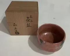 2026年最新】川崎和楽の人気アイテム - メルカリ