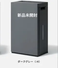 2026年最新】ジアイーノ f-ml4000bの人気アイテム - メルカリ