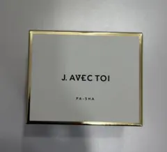 2026年最新】jノリツグ パシャの人気アイテム - メルカリ