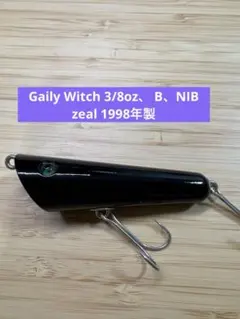 2026年最新】ZEAL ゲイリーの人気アイテム - メルカリ