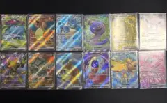 2026年最新】151sr コンプの人気アイテム - メルカリ