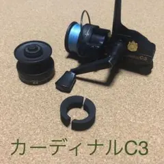 2026年最新】カーディナル C3の人気アイテム - メルカリ