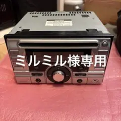 2026年最新】三菱CDチェンジャーの人気アイテム - メルカリ