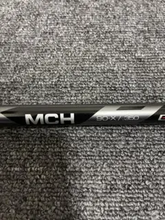 2026年最新】mch シャフトの人気アイテム - メルカリ