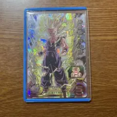 2026年最新】um12-sec3の人気アイテム - メルカリ