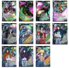 2026年最新】アーセナルベース アーセナルレア コンプの人気アイテム