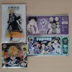 2026年最新】ボンゴレⅠ世の人気アイテム - メルカリ