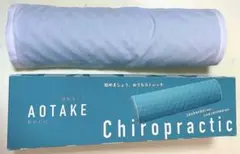2026年最新】あおたけ 運動枕の人気アイテム - メルカリ