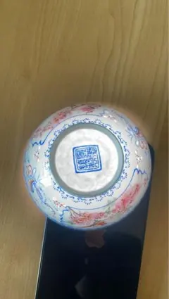 2026年最新】景徳鎮 染付の人気アイテム - メルカリ