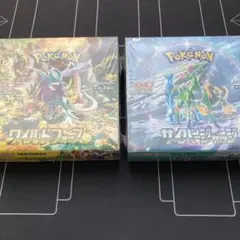 2026年最新】サイバージャッジ box シュリンク付き ワイルドフォースの