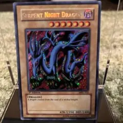 2026年最新】エビルナイト・ドラゴン アジアの人気アイテム - メルカリ
