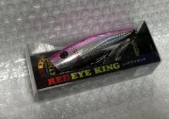 2026年最新】WaterLand トップウォーターの人気アイテム - メルカリ