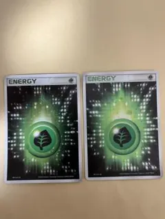 2026年最新】草エネルギー アクマグの人気アイテム - メルカリ