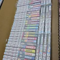 2026年最新】銀魂 全巻 初版の人気アイテム - メルカリ