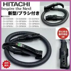 2026年最新】cv-sp300kの人気アイテム - メルカリ