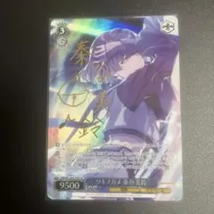 2026年最新】秦谷美鈴 サインの人気アイテム - メルカリ