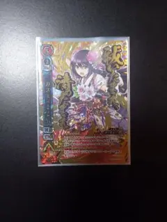 2026年最新】白猫TCGの人気アイテム - メルカリ