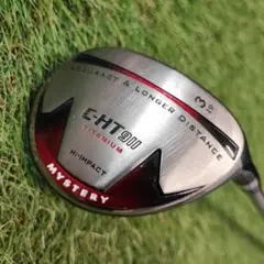 2026年最新】ミステリー ゴルフ 911の人気アイテム - メルカリ