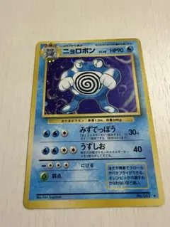 2026年最新】シリーズ：ポケットモンスターカードゲーム ポケモン