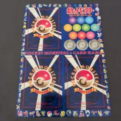 2026年最新】拡張シート 未剥がしの人気アイテム - メルカリ