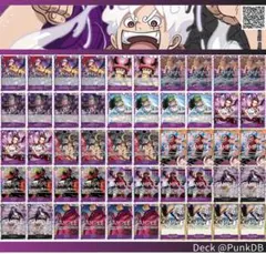 2026年最新】緑紫ルフィ デッキの人気アイテム - メルカリ