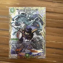 2026年最新】ヨビニオンマルル シークレットの人気アイテム - メルカリ