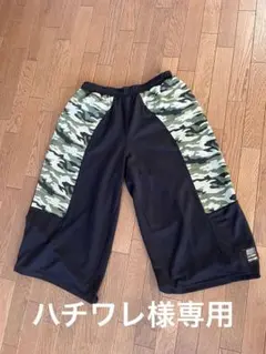 2026年最新】BTSJ BODYCOMBATの人気アイテム - メルカリ