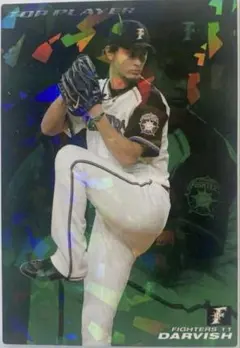 2026年最新】ダルビッシュ サインカードの人気アイテム - メルカリ