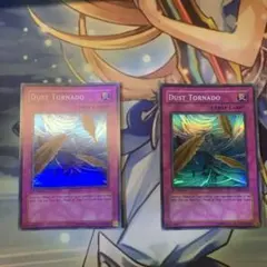 2026年最新】砂塵の大竜巻 旧アジアの人気アイテム - メルカリ