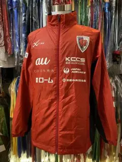 2026年最新】京都サンガ ジャージの人気アイテム - メルカリ