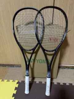 2026年最新】ボルトレイジ カスタムの人気アイテム - メルカリ