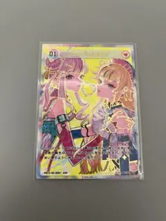 2026年最新】ヒメヒナ カードの人気アイテム - メルカリ