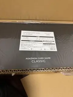 2026年最新】ポケモンカードゲーム classic 未開封の人気アイテム