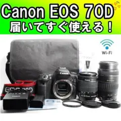 2026年最新】eos70d レンズキットの人気アイテム - メルカリ