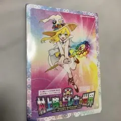 2026年最新】村上隆とトレカの世界の人気アイテム - メルカリ