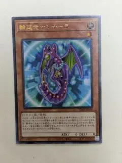 2026年最新】vジャンプ 定期購読 遊戯王の人気アイテム - メルカリ