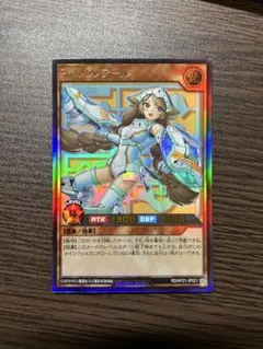 2026年最新】レノアールの人気アイテム - メルカリ