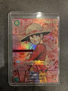 2026年最新】ルフィ レッド コミパラの人気アイテム - メルカリ