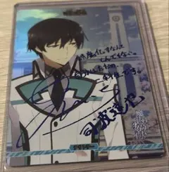 2026年最新】ビルディバイド サインの人気アイテム - メルカリ