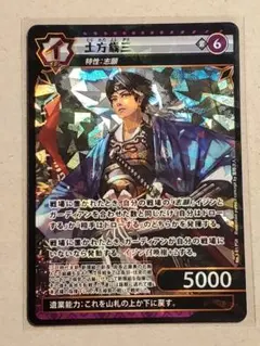 2026年最新】イジンデンSRの人気アイテム - メルカリ