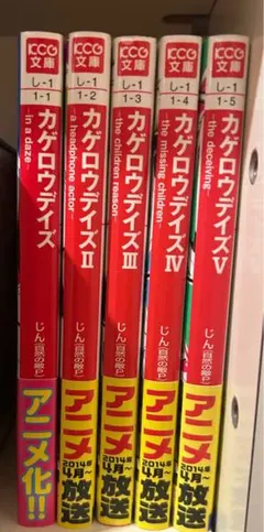 2026年最新】days 全巻の人気アイテム - メルカリ