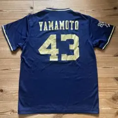 2026年最新】オリックス ユニフォーム 山本の人気アイテム - メルカリ